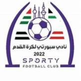 致雅茲拉 - 主队